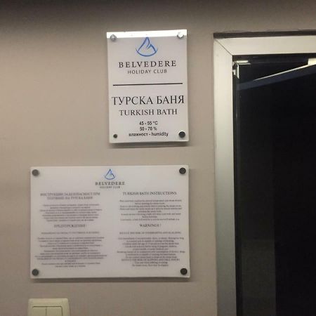 Belvedere Holiday Apartment Бансько Екстер'єр фото