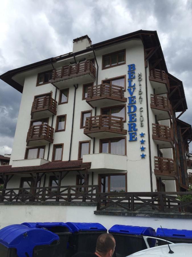 Belvedere Holiday Apartment Бансько Екстер'єр фото